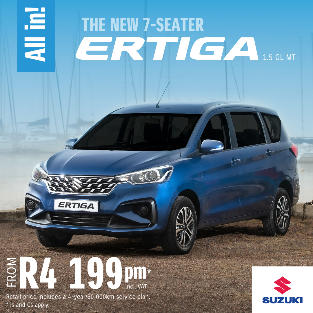 Ertiga Deal